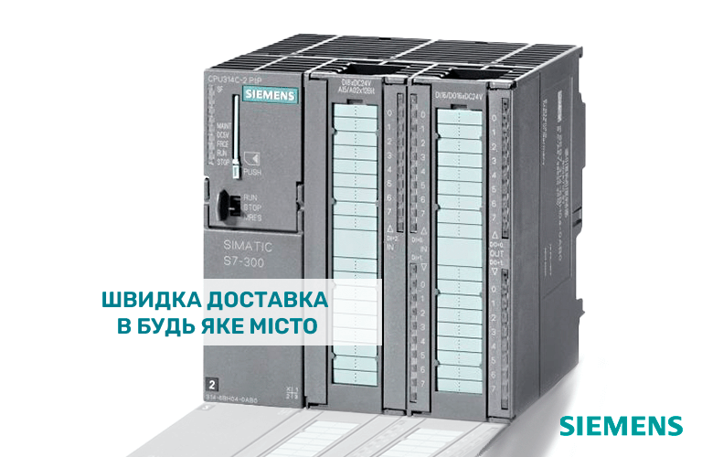 siemens-3